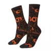 Lovejoy Band North Tour Merch Crew Socks Cozy Punk Rock Sport Crew Stockings Cute for Unisex - Lovejoy Shop