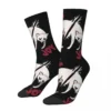 Retro Women Men Lovejoy Band Dead Cat Theme Socks Are You Alright Accessories Crew Socks Cotton - Lovejoy Shop